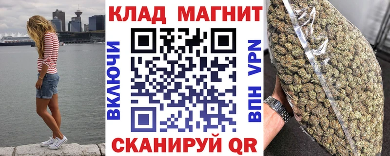Что такое Астрахань Галлюциногенные грибы  Канабис  МЕФ  ГАШИШ  A-PVP 