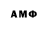 МЕТАДОН VHQ Man vun