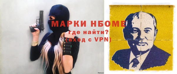 кокаин премиум Алзамай