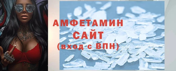 дурь Абинск