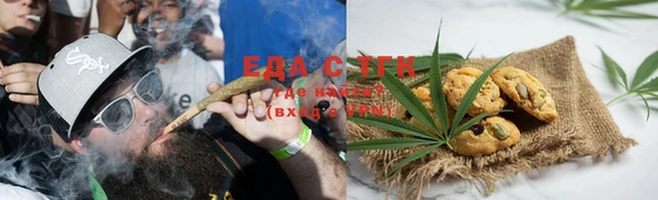 spice Алексеевка