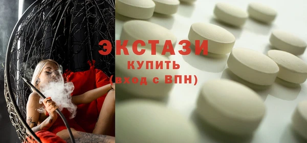 дурь Абинск