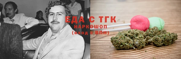 дурь Нея