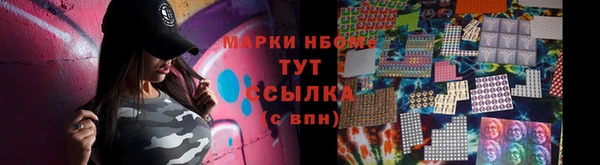 кокаин премиум Алзамай