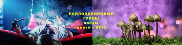 бутик Абаза