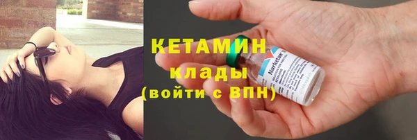 бутик Абаза