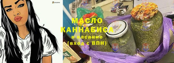 бутик Абаза