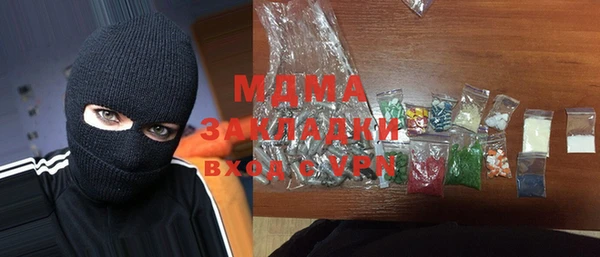 кокаин премиум Алзамай