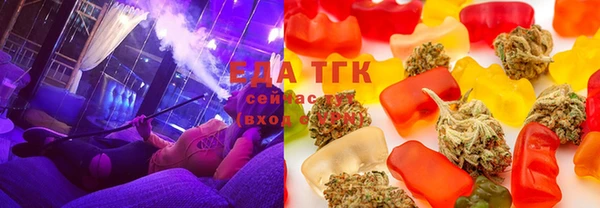 бутик Абаза