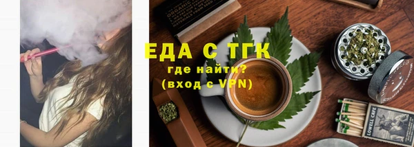 дурь Абинск