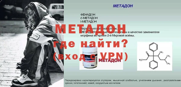 дурь Алексин