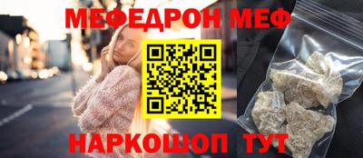 ешки Апрелевка