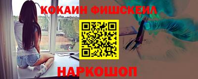 ешки Апрелевка