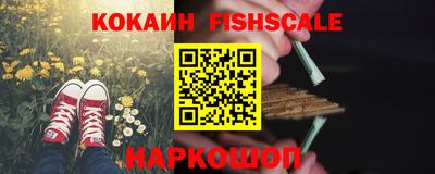 ешки Апрелевка