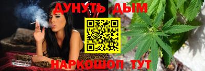 винт Аргун