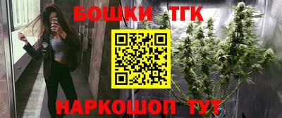 jwh Апшеронск