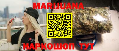 jwh Апшеронск
