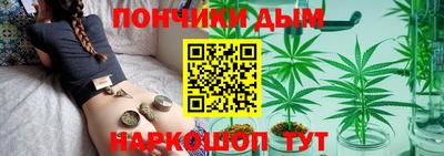 винт Аргун