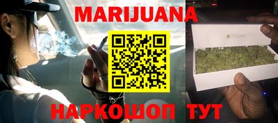 ешки Апрелевка