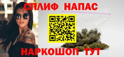 винт Аргун