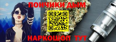 jwh Апшеронск