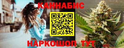 jwh Апшеронск