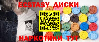винт Аргун