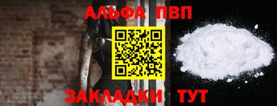 ешки Апрелевка