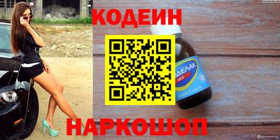 ешки Апрелевка