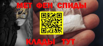 винт Аргун