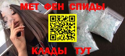 jwh Апшеронск