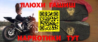 винт Аргун