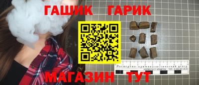 ешки Апрелевка