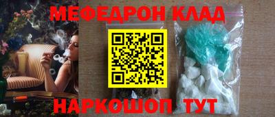 ешки Апрелевка
